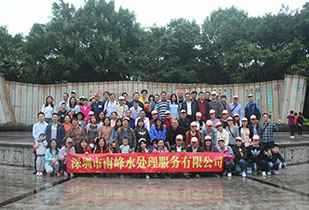 南宁俊瑶健康管理信息化有限公司公司暨桂林之旅